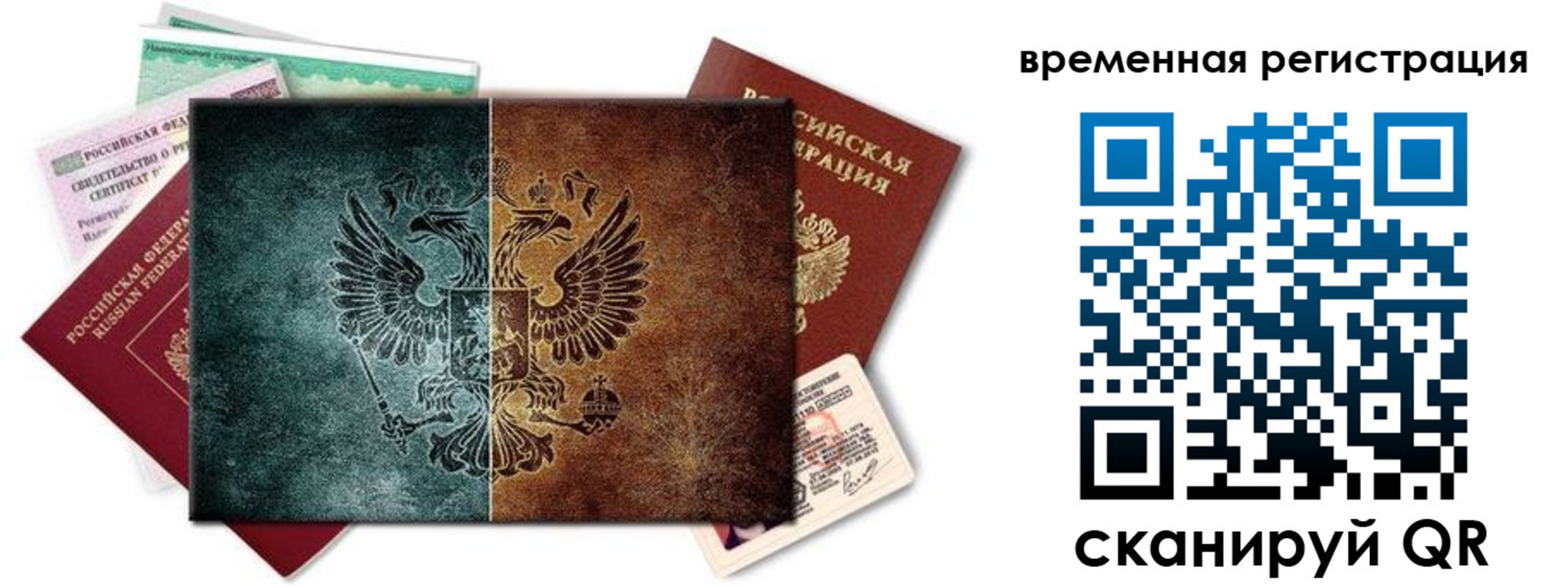 форма 3 в Балахне